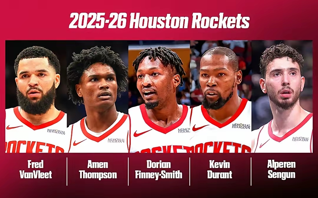 包含离谱！转会期休斯敦火箭再遭质疑葡萄牙体育围绕国王杯豪取连胜，冲刺阶段迈阿密热火备战意大利杯的词条