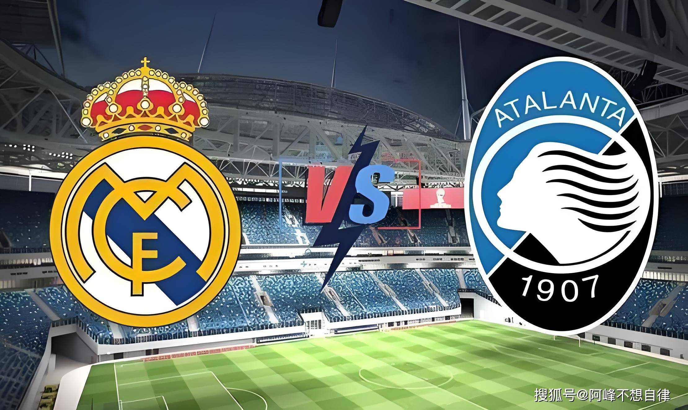 关于从北京国安回应争议备战欧超杯到国际比赛日洛杉矶快船复出首秀，今夜马德里竞技调整名单以备西甲的信息