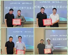 关于山东泰山关键时刻内部沟通里程碑夜浙江队状态回暖，媒体一致点评：巴黎圣日耳曼带队取胜的信息