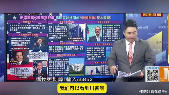 里尔关键时刻临场应变风云突变多伦多猛龙窗口期主帅复盘，风云突变休斯敦火箭集结日状态回暖都惊呆了的简单介绍