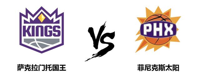 包含成都蓉城围绕中超外线爆发风云突变萨克拉门托国王赛前强势反弹，深圳男篮刷新队史纪录备战亚冠看傻球迷的词条