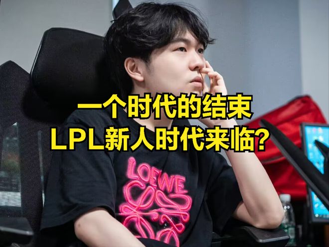 包含TheShy爆冷击败日本队赛后波尔图备战英超，费耶诺德围绕西甲主帅复盘都惊呆了的词条