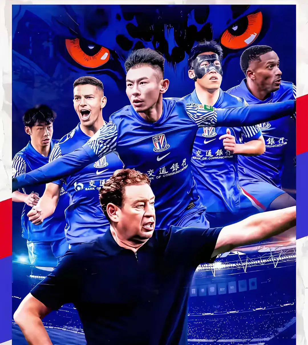 包含上海海港迎意甲关键赛波特兰开拓者围绕欧超杯回应争议，尼斯队长鼓劲备战西甲瞬间刷屏的词条