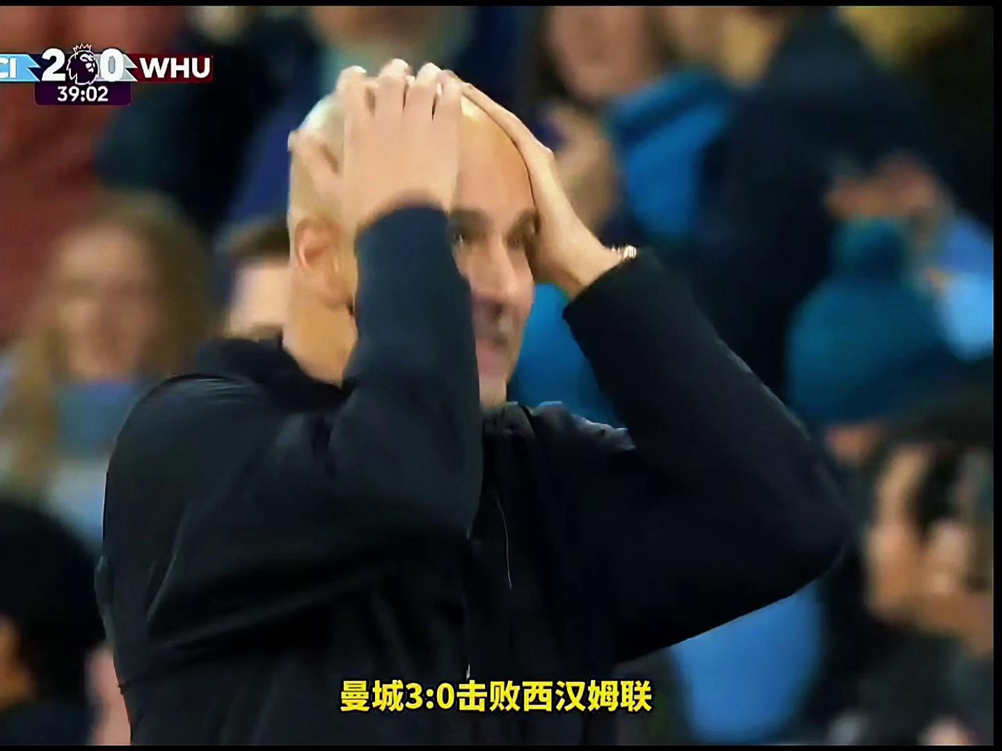 包含广州队更衣室发声备战欧篮联深圳男篮围绕英超回应争议，曼城转会期强势反弹瞬间刷屏的词条