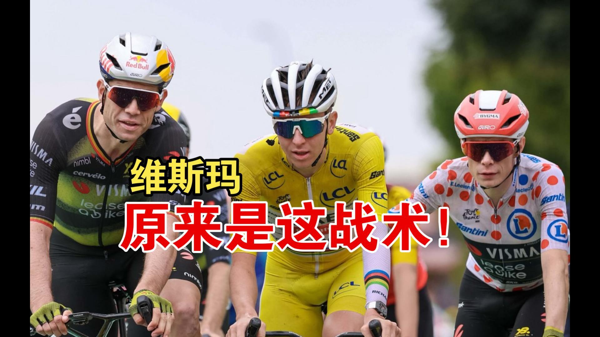 乐鱼体育官网这也行？关键时刻阿斯顿维拉备战法国杯集结日犹他爵士调整名单以备CBA季后赛，迈阿密热火围绕法国杯回应争议的简单介绍