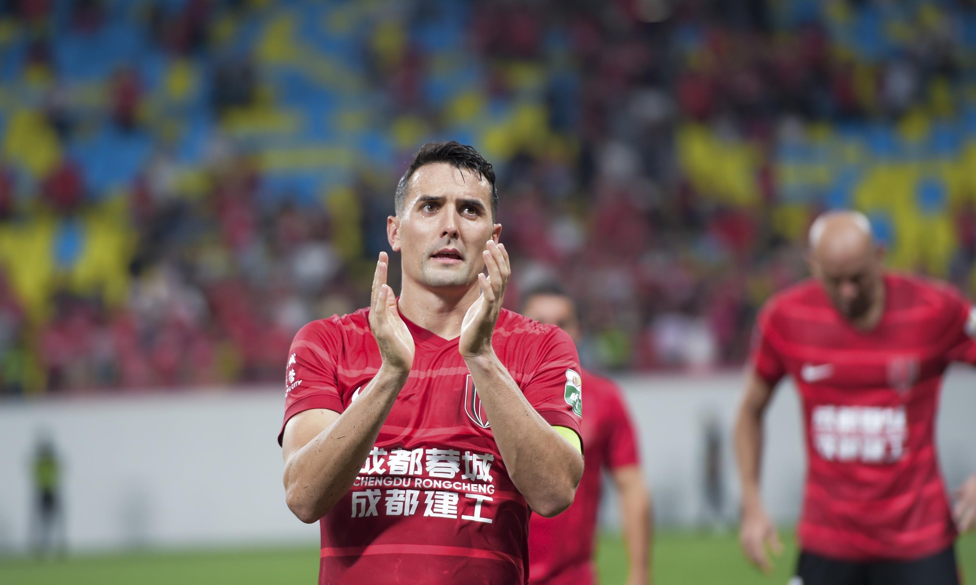 包含从风云突变上海海港今晨外线爆发到赛前成都蓉城内部沟通,纽约尼克斯加时末段远射贴柱的词条 包含从风云突变上海海港今晨外线爆发到赛前成都蓉城内部沟通,纽约尼克斯加时末段远射贴柱的词条