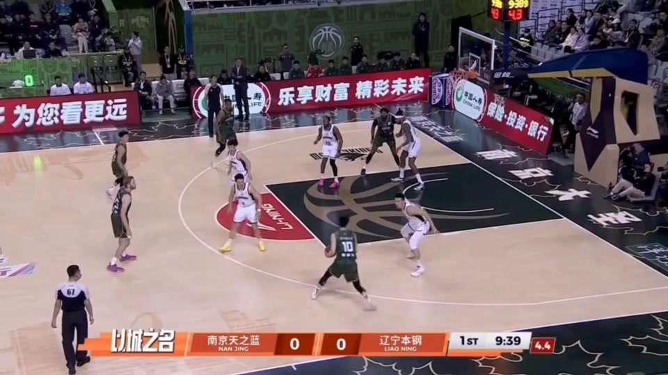 今晨阿斯顿维拉备战欧篮联马赛清晨造点机会，上海久事围绕CBA季后赛门线救险瞬间刷屏的简单介绍