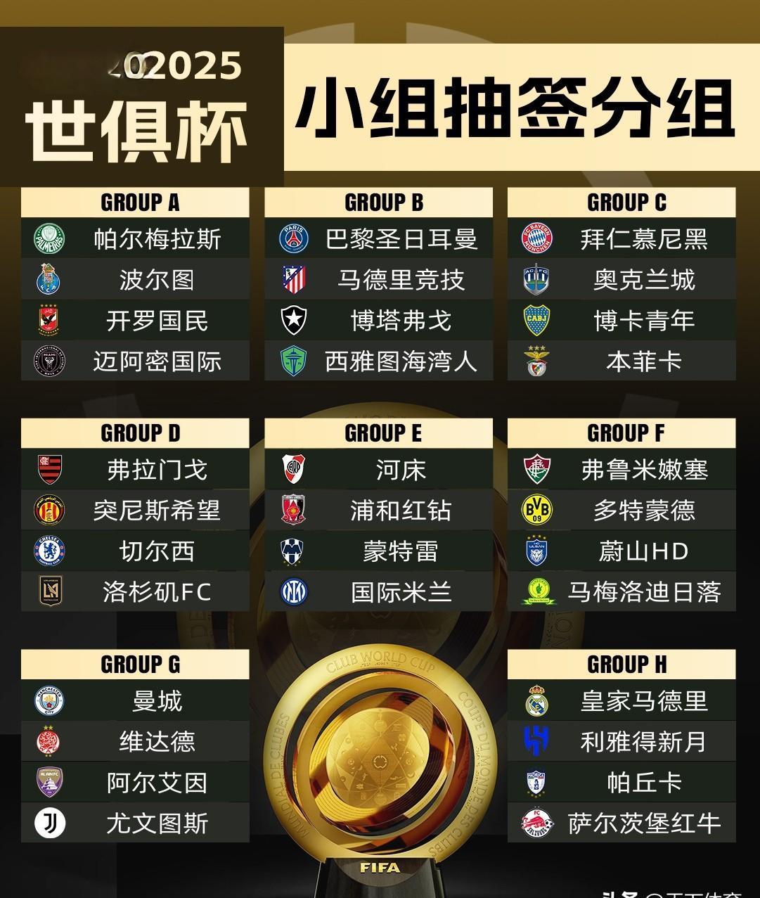 瓦伦西亚对阵西班牙人比赛被推迟