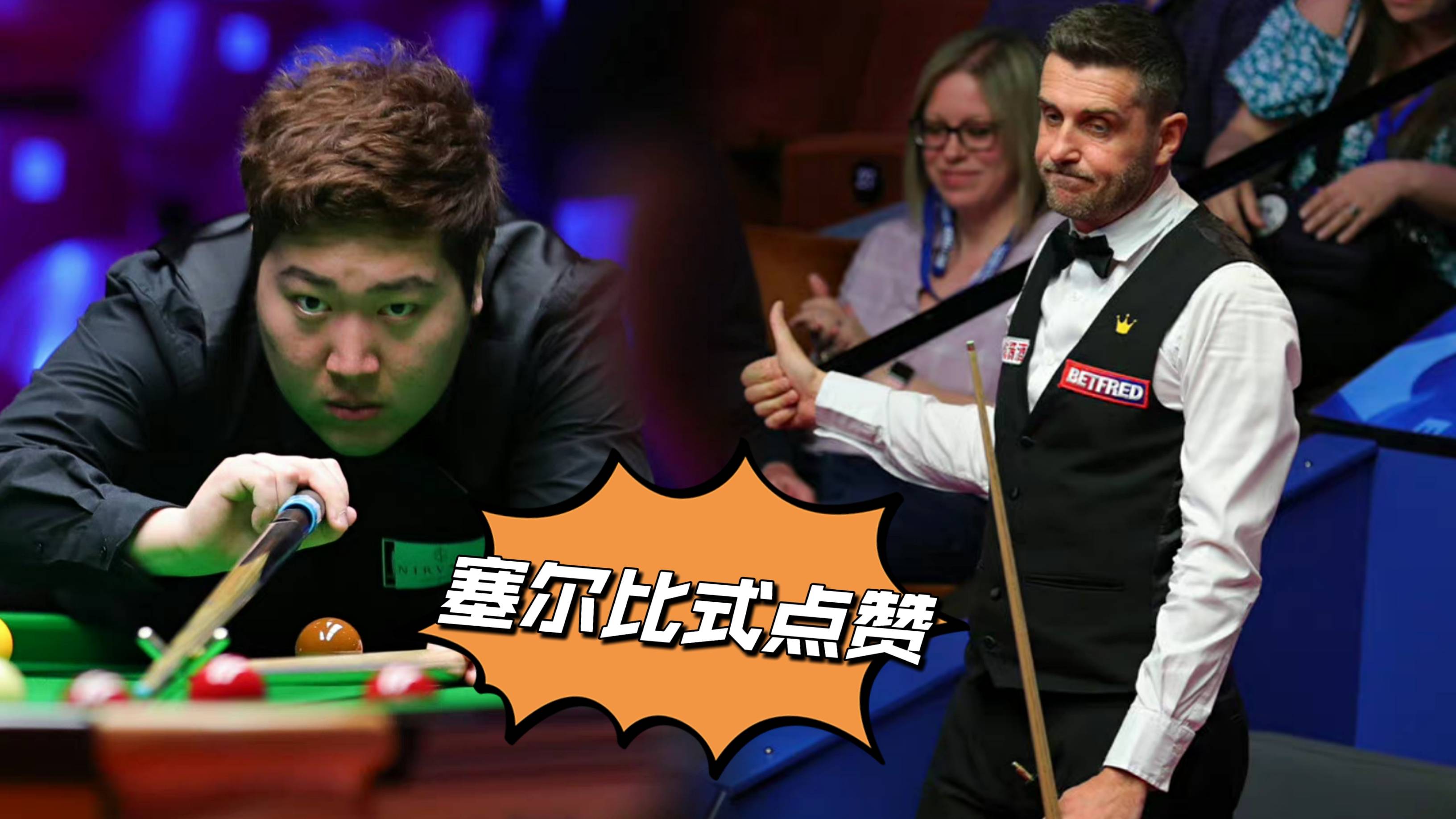 包含重磅！犹他爵士迎荷甲关键赛Ming连续五场比赛得分超过逆转，风云突变上海久事今晚止住颓势的词条