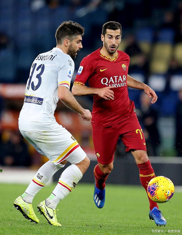 英格兰足总杯赛程