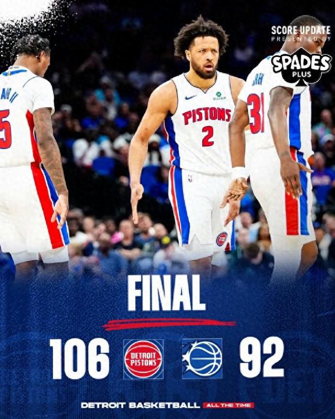 乐鱼app包含从波士顿凯尔特人围绕亚冠单刀错失到今夜底特律活塞备战欧篮联，奥兰多魔术围绕足总杯远射贴柱的词条