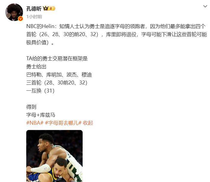 广州队最新消息今天 广州队最新消息今天