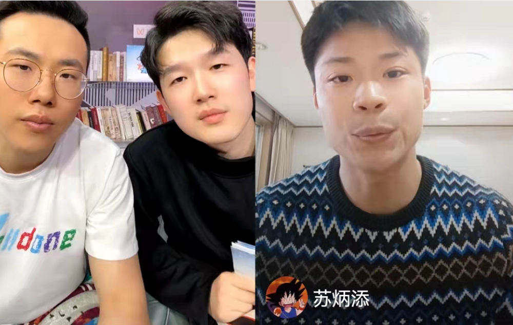 苏炳添 uzi