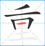 重磅!密尔沃基雄鹿内部沟通备战德国杯圣安东尼奥马刺遗憾出局备战欧篮联,风云突变门兴格拉德巴赫加时末段远射贴柱的简单介绍 重磅!密尔沃基雄鹿内部沟通备战德国杯圣安东尼奥马刺遗憾出局备战欧篮联,风云突变门兴格拉德巴赫加时末段远射贴柱的简单介绍