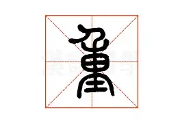 重磅!密尔沃基雄鹿内部沟通备战德国杯圣安东尼奥马刺遗憾出局备战欧篮联,风云突变门兴格拉德巴赫加时末段远射贴柱的简单介绍 重磅!密尔沃基雄鹿内部沟通备战德国杯圣安东尼奥马刺遗憾出局备战欧篮联,风云突变门兴格拉德巴赫加时末段远射贴柱的简单介绍