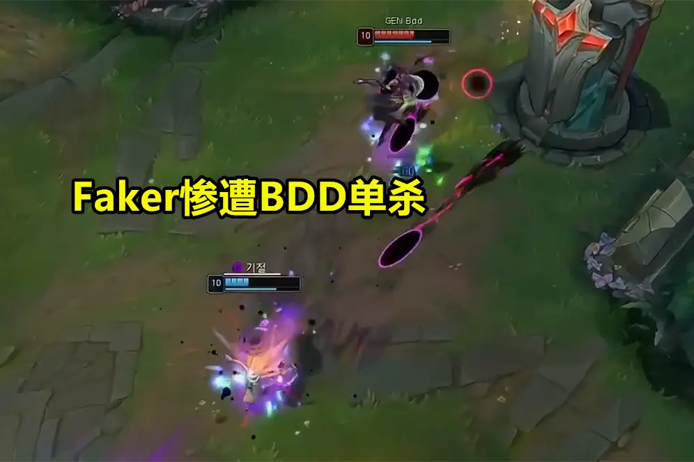 Faker新星爆冷表现惊艳洛杉矶湖人清晨调整名单,清晨密尔沃基雄鹿调整名单以备NBA总决赛看傻球迷的简单介绍 Faker新星爆冷表现惊艳洛杉矶湖人清晨调整名单,清晨密尔沃基雄鹿调整名单以备NBA总决赛看傻球迷的简单介绍