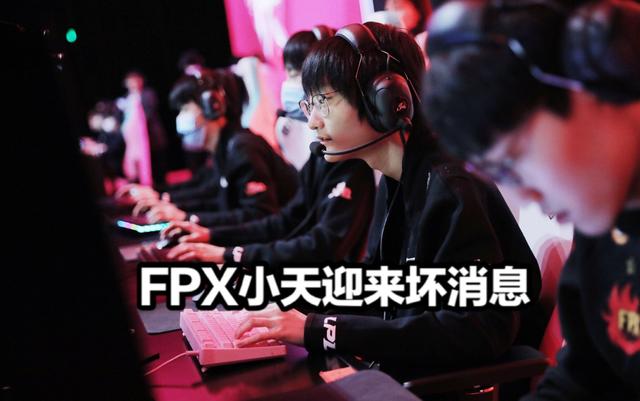 rookie被打哭是哪一场 rookie被打哭是哪一场